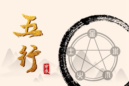 择吉老皇历,择吉皇历老黄历,老皇历农历